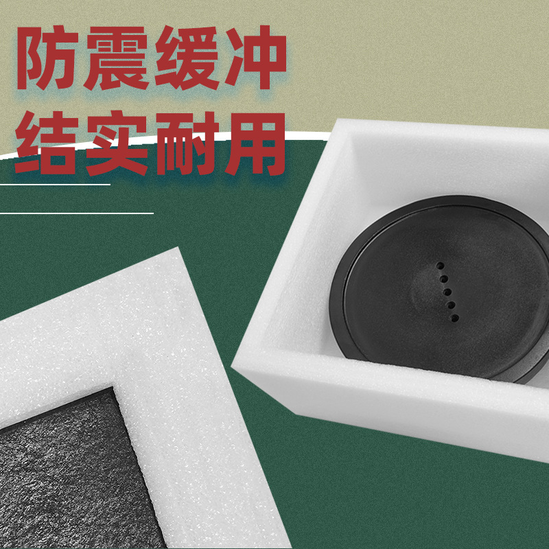 パールフォーム、EPE高密度、厚手、輸送用、耐衝撃、防塵、防カビ、宅配用インナーパッケージ、落下防止|undefined