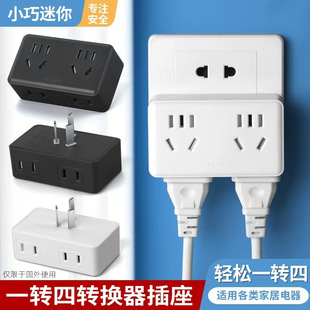һ�D4�D�Q10A�������ʼ������_��С�ɱ�y���Ã�ͯ��ȫ�T�D�Q�^