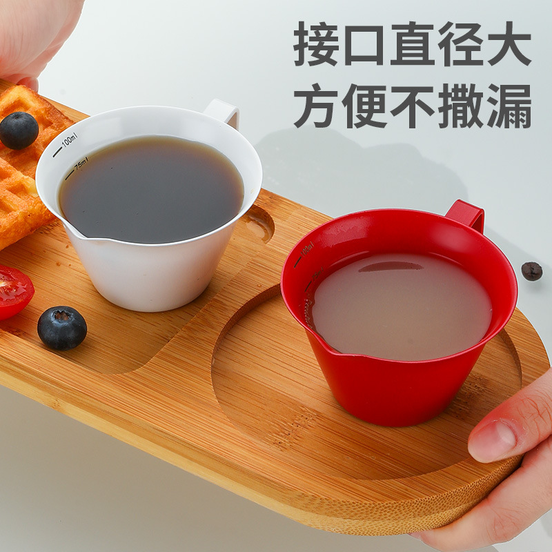 Transfronterizo 304 taza de extracción de café de acero inoxidable con taza de onza portátil taza de espresso