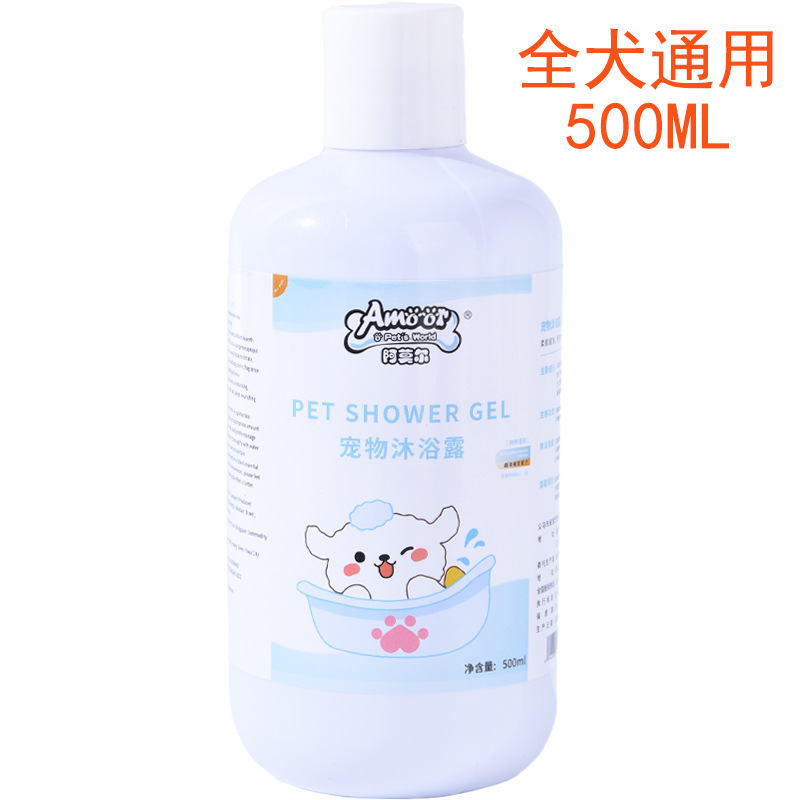 새로운 개를위한 24 500ml