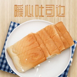 ���l�I�B��ʹ�����˾ȫ���o߅��Ƭҹ�����|��ʳ������toastһ��