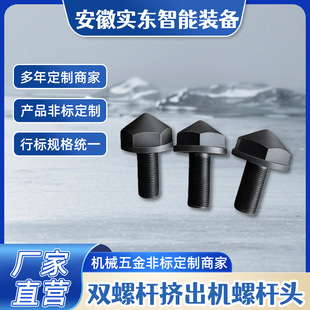 �D���C�ݗU�^ �S���p�Ͻ��ݗU�^������ ���Ͽ��ݼy�הD����