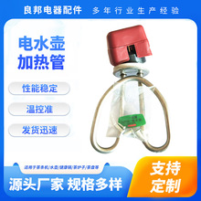 ���l�ˮ��о ���ß�ˮ�ؼӟ�� ���ɟ����P�늉� �l���