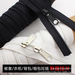 �ش�358/10̖������朎������������O�߰��p�^�p�����i�o�����