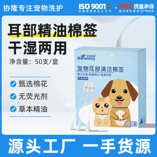 �ιܾ����޺�50֧؈��ͨ�ù��������坍؈�䝍��Һϴ��ˮ�ɝ����