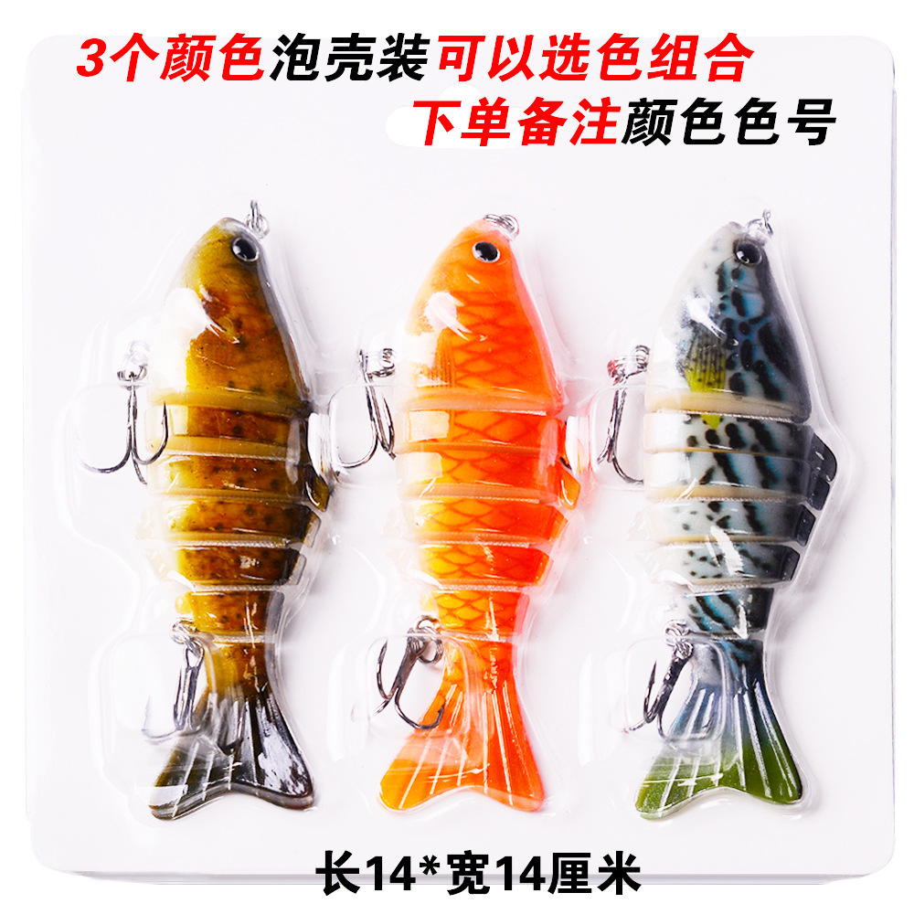 HS066X3+泡壳.JPG