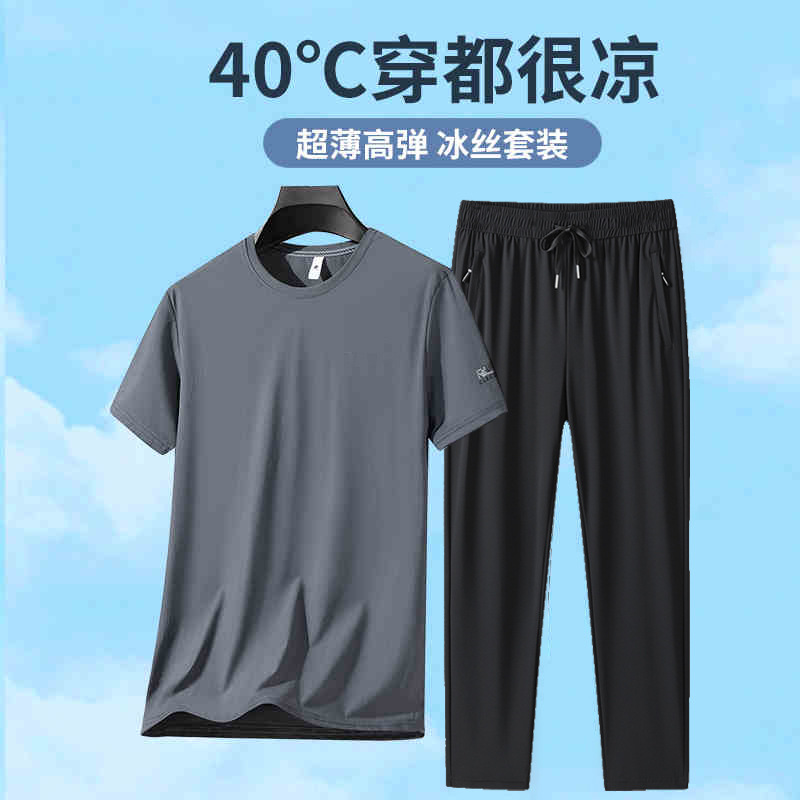 Quick dry sports suit, silk trousers, summer body-friendly summer clothing for gym, for running, with short sleeve 2