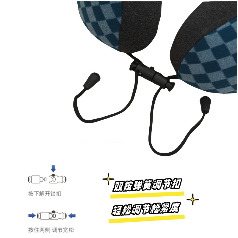 厂家直销新款拼色格子驼峰记忆棉U型护颈枕办公室午休慢回弹靠枕