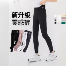 春夏儿童薄款抗起球鲨鱼裤女童九分芭比裤学生修身学生运动裤子