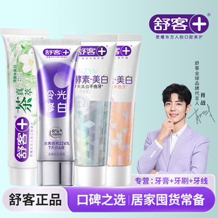 免洗旅行一次性内裤