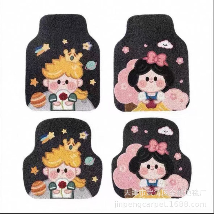 Car Floor Mats with Wire Loops, Cartoon Design, Anti-Dirt, Non-Slip, Special-Shaped, Wear-Resistant, Easy to Maintain, Suitable for Electric Vehicles