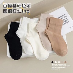 襪子夏季女士短襪薄款棉襪防臭吸汗運動白色短筒襪夏天網紅襪學生