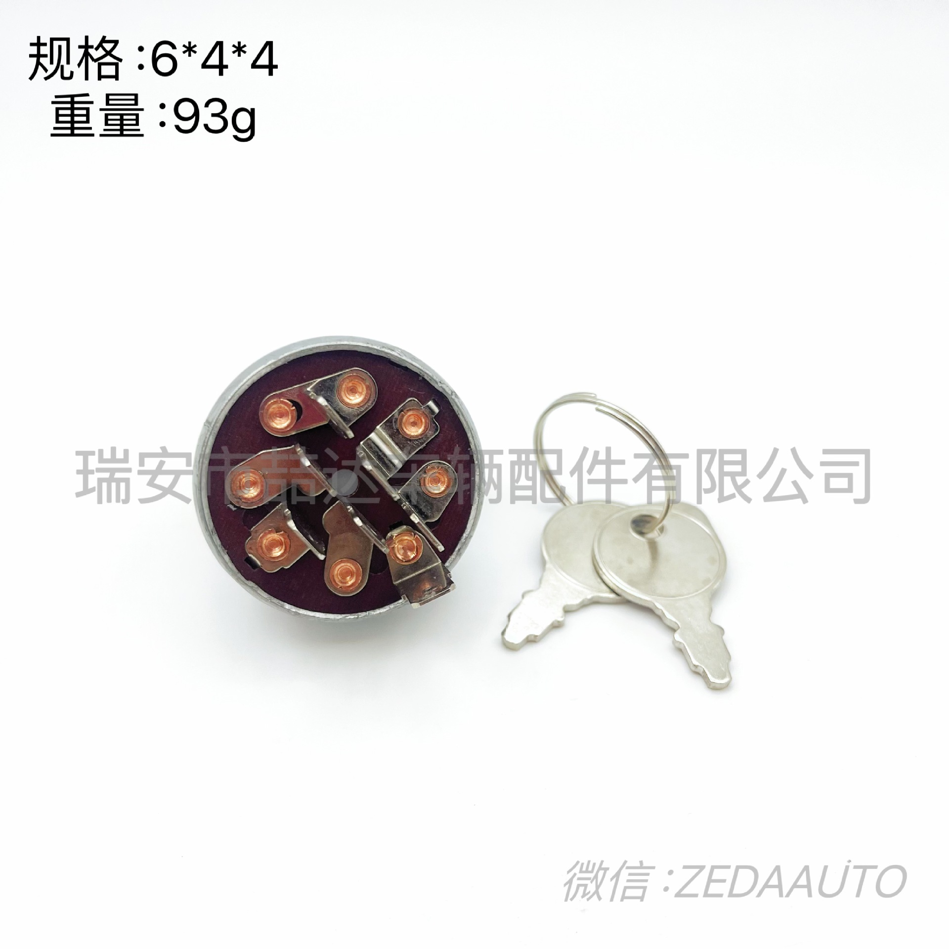 9151b33fe4d17690e057d080358f4e