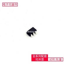 DC-DC ME3121AM6G SOT-23-6 BCM89551B1BFBGT ADS8689IPW HCPL-06