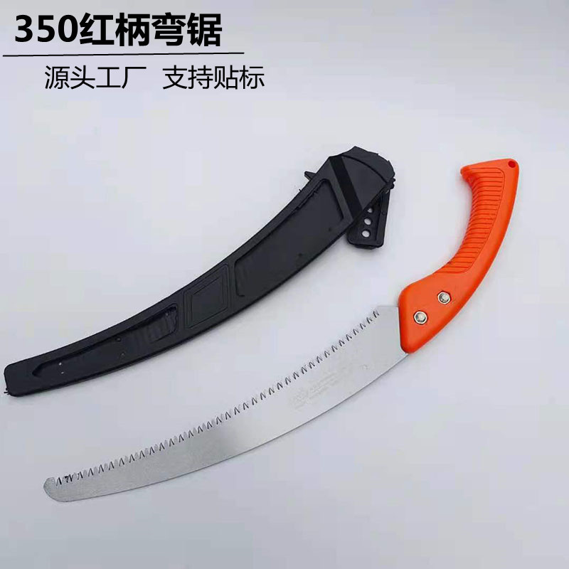 供应塑料350柄弯把腰锯三面磨齿果树修枝锯 园林弯锯木工锯弯把锯