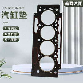 气缸及部件;车身及附件;电源系统配件