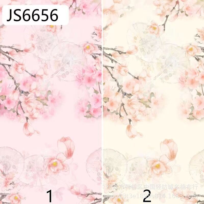 a4a5df67dc376b8209f750f553e362
