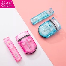芳龄睫毛夹卷翘按压式定型广角局部迷你睫毛夹便携带送替换胶条垫