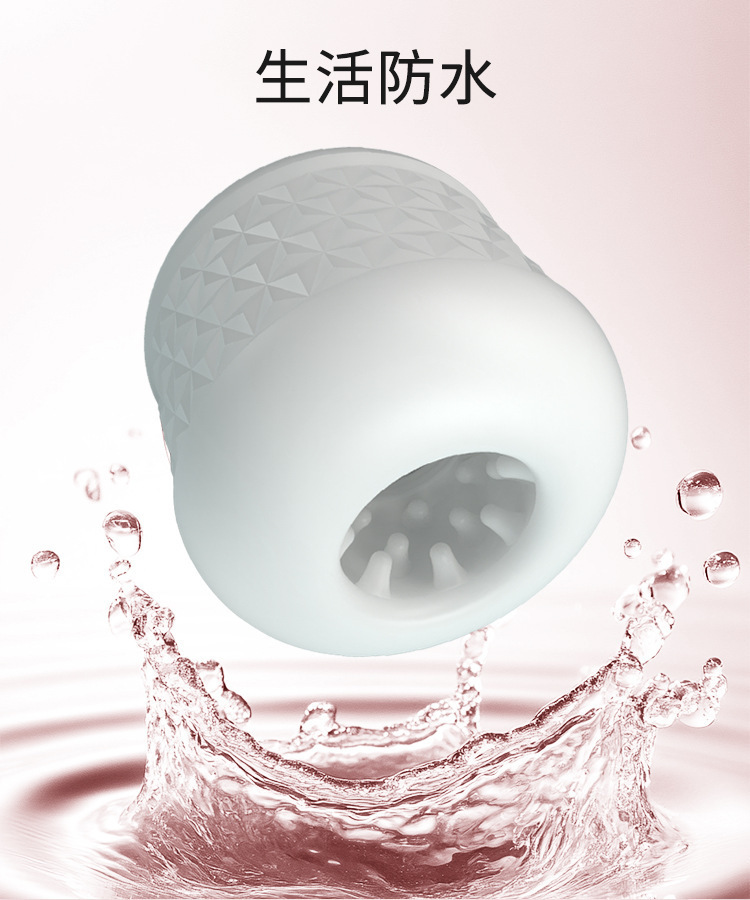 Patila Through-Type Manual Masturbator Cup, TPE Textured Sleeve, Compact 60mm Design — detail image 6