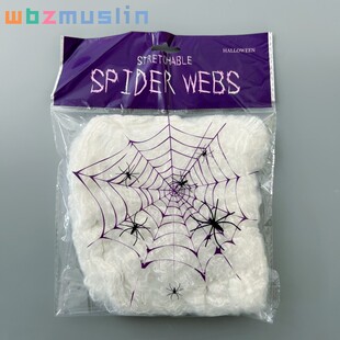Хэллоуин декоративный паук Хлопко -призрачный фестивали, декоративный паутинг -паутинг -паутинг -бордюр.