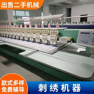 ���ٽ����C ���ȸ����ܷ��� �Ҽ����b�̽� ���b�̽��C