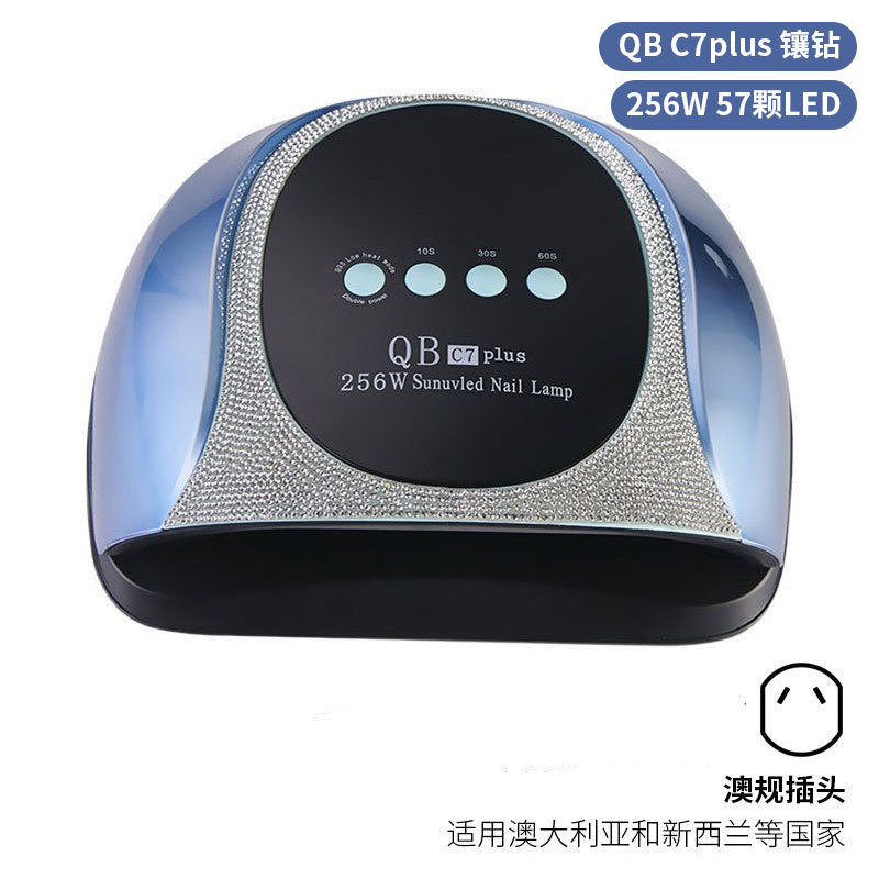Lámpara de manicura inteligente de alta gama de luz de terapia de diamante 256W de alta potencia de pegamento de vinilo lámpara de horneado de dos manos secador de uñas transfronterizas