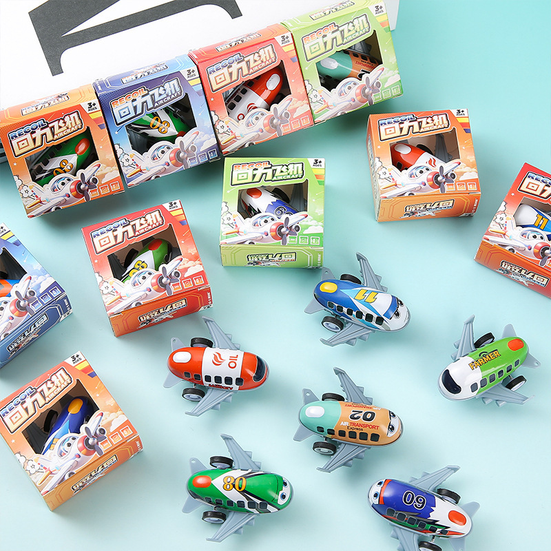 Niños pequeños aviones pequeños regalos de niños cajas de regalo de metal jardín de infantes pequeños regalos de premios juguetes al por mayor