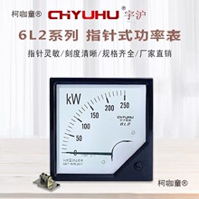 6L2-Wйָᘱǧ߱رʱ380Vl̫