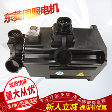 东菱DORNA  伺服电机400W   EPS-B1-0D40AA / 60DNMA2-0D40D
