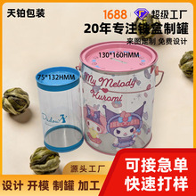 �A���R���FpvcʳƷ�� 130 �ڏ��zӡ�ܷ�� ���~�ǹ�ͨ�ý��ٰ��b