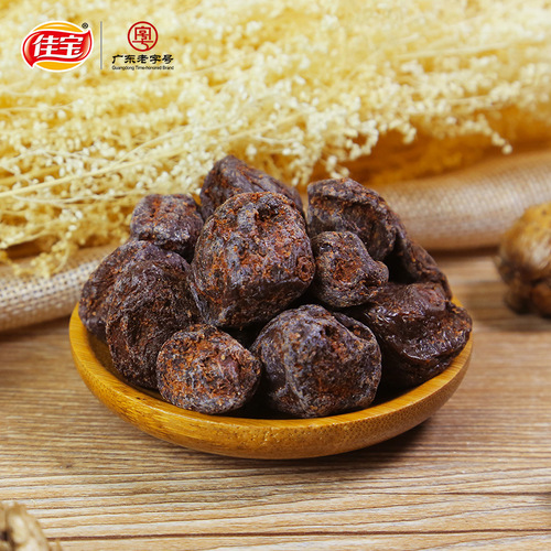 Jiabao Nine-Batch Plum, Peach, Mango, Yangmei, Olive, Peach Jam 65g Plum Products Preserved Fruits and Dried Fruits Wholesale