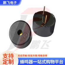 ����ѹ��ʽ��Դ������14MM*7MM������1407�⽺Բ��3V-24V������