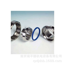 密封垫片;其他密封件;盘根