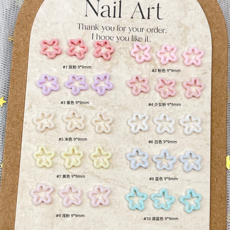 Irregular Hollow Flower Nail Art Accessories Macaron Color Stars Heart Clouds Resin DIY Wearable Nail Decorations Irregular Hollow Flower Nail Art Accessories Macaron Color Stars Heart Clouds Resin DIY Wearable Nail Decorations