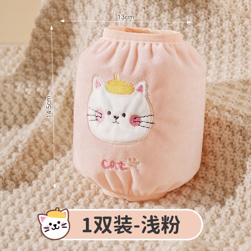 儿童袖套防水防污保暖袖套可爱宝宝护袖小孩儿童卡通绒布秋冬袖套|undefined