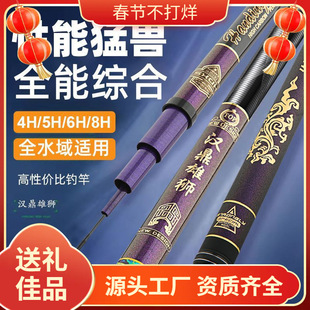 ី��ָ�28�{̨�19�{����̼�س��pӲ�U��~����͏S��ֱ�N