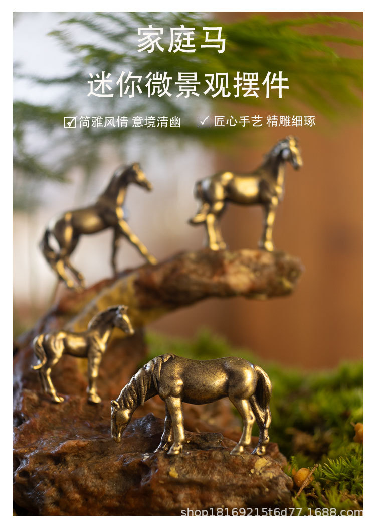 合金马_01.jpg