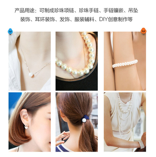 High-lit ABS imitation pearl spacer beads with holes for clothing accessories DIY handmade bead stringing jewelry components