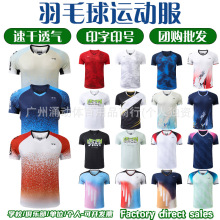 yy��ë�����Ůͬ������������ͯ��ѵ��ѵ��������ѵ���ӷ�ӡ��