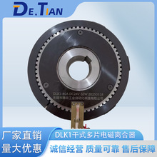 DLK1-5AT,DLK1-10AT,DLK1-16AT��ʽ��Ƭ늴��x����