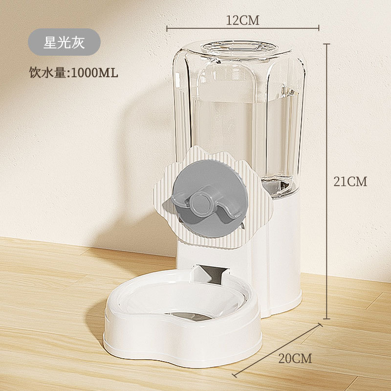 Perro colgando fuente de agua potable no mojada boca colgando gato hervidor perro alimentador de agua potable jaula colgante suministros para mascotas