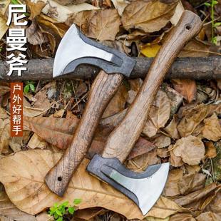 Niemann Old Model Sharp Axe with Tiger Head for Camping, Portable Forging Track, Hand-Forged Woodworking Axe for Outdoor Use