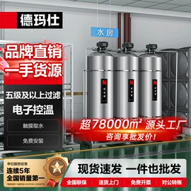 炊事设备;休闲食品加工;食品杀菌设备