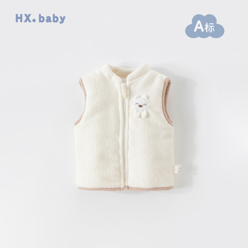 婴儿马甲秋冬季加厚夹棉儿童背心男女宝宝卡通坎肩宝宝单上衣保暖