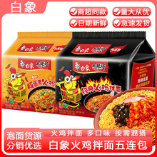 ������u����b�������nʽ���u���̵��S�������淽������������l