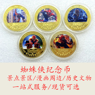 �羳�o���������Ӱ���}Ӣ��ϵ��֩��b����Ӳ�Ź�ˇƷ�ʽ����