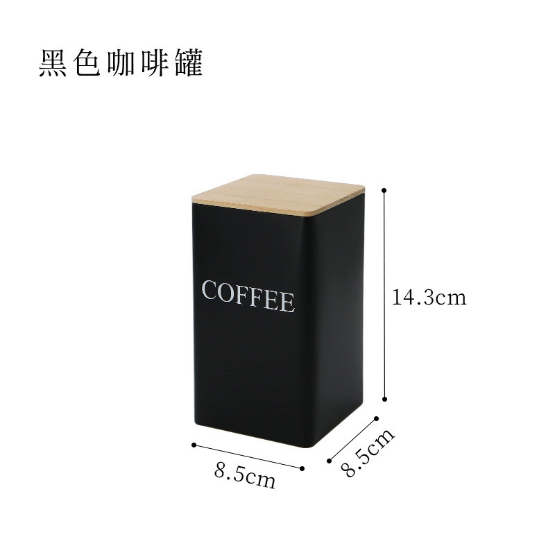 Coffee Japanese storage system, square stand, tea bags