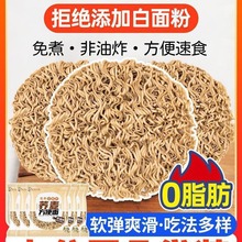 ըw0֬ȫʳּZl֬ʳ5b