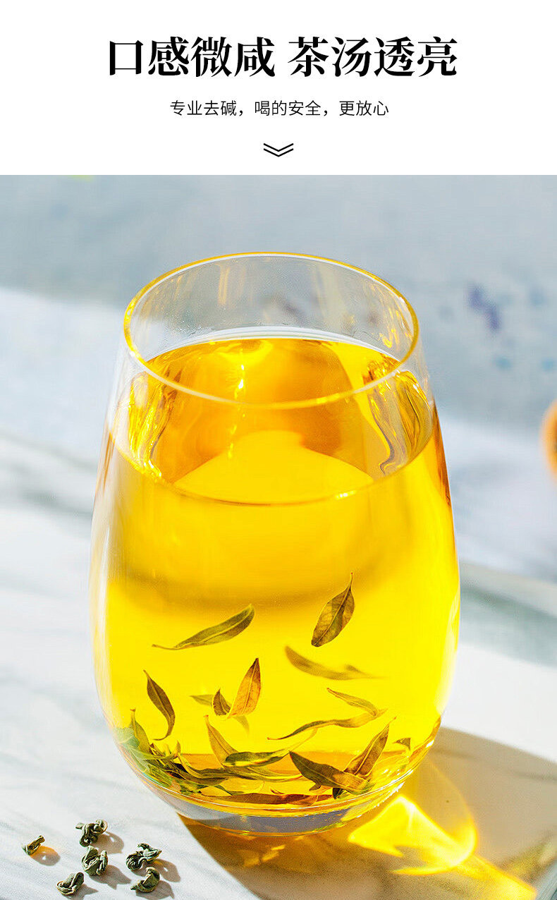 Luo Bu Ma Tea Apocynum Leaf Tea 1000g Xinjiang Herbal Wellness Tea for Daily Brewing preparation