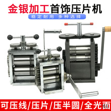 ���Ƭ�C���C����C��Ƭ�CС���քӽ��y������C���l��𹤾�